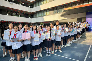  Tin tức nổi bật